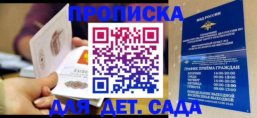 форма 3 в Каменск-Шахтинском